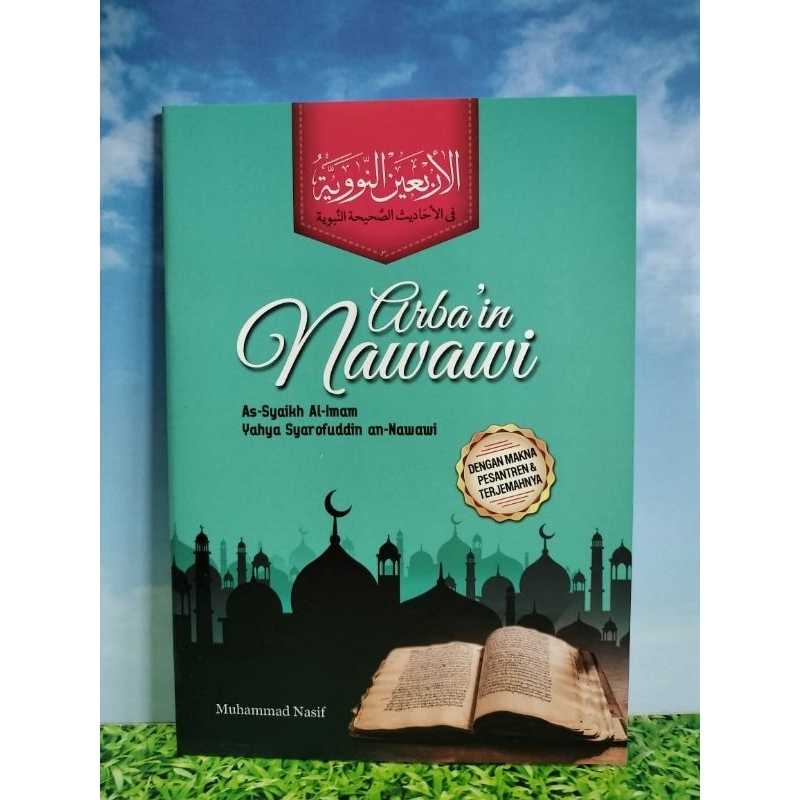 Arbain Nawawi Dengan Makna Pesantren Dan Terjemahnya Ukuran Besar