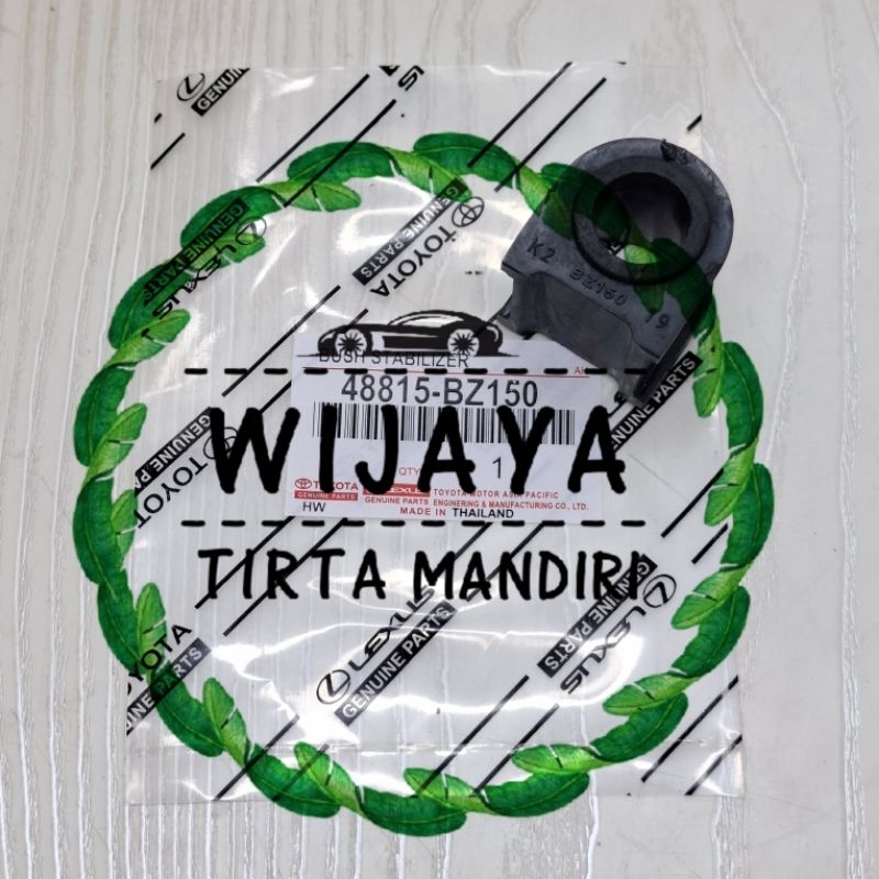 BUSH STABILIZER / KARET STABIL AVANZA VELOZ 48815-BZ150 TOYOTA