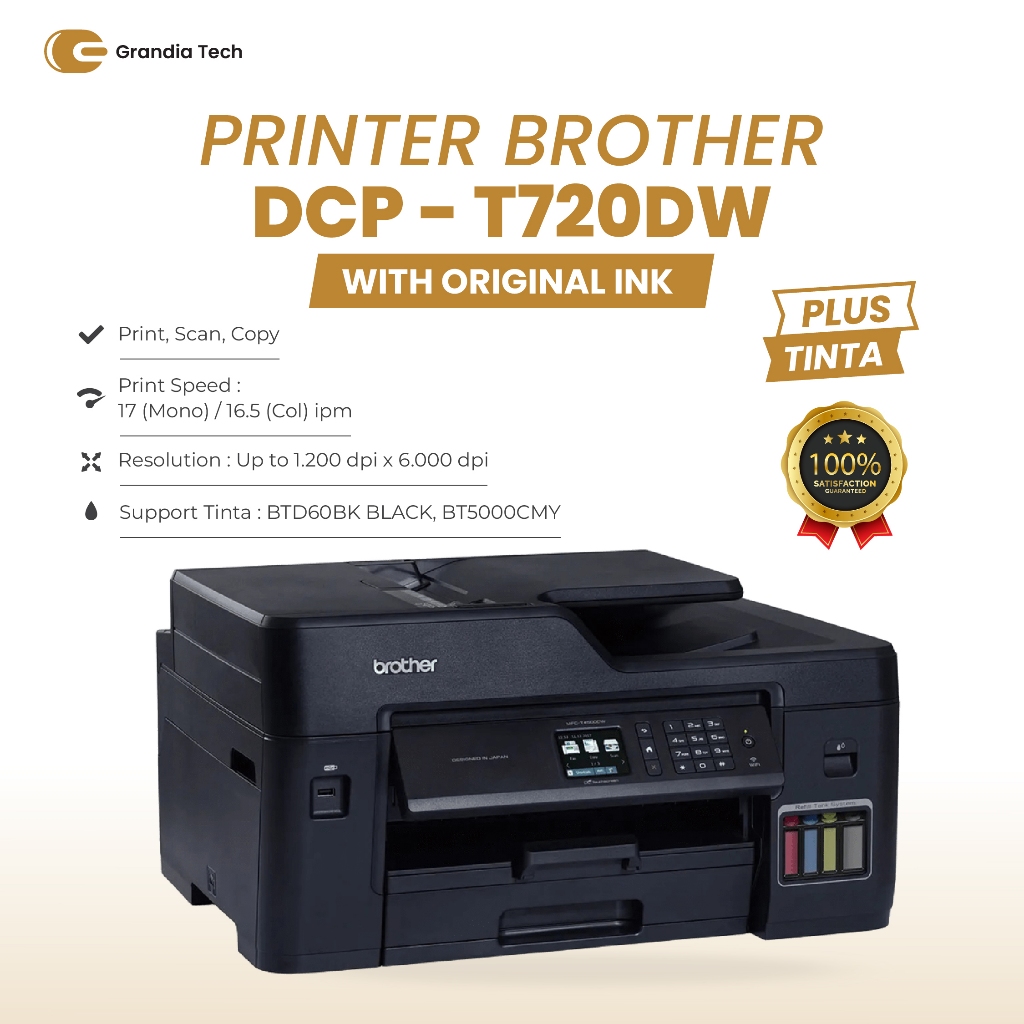 PRINTER BROTHER DCP-T720DW PRINT SCAN COPY DUPLEX WIFI ADF T720DW DCP T720 DW