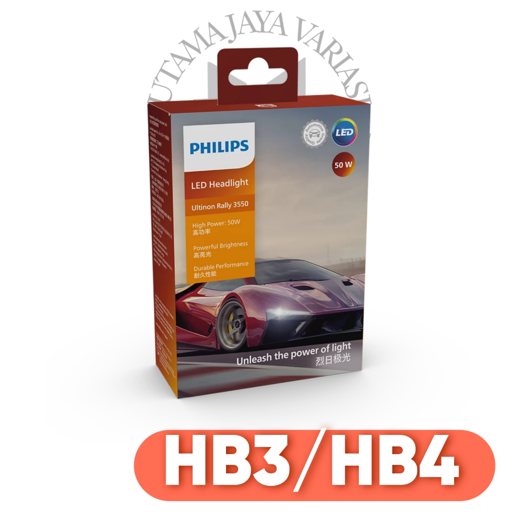 Bohlam Led Philips HB3 HB4 Ultinon Rally 3550