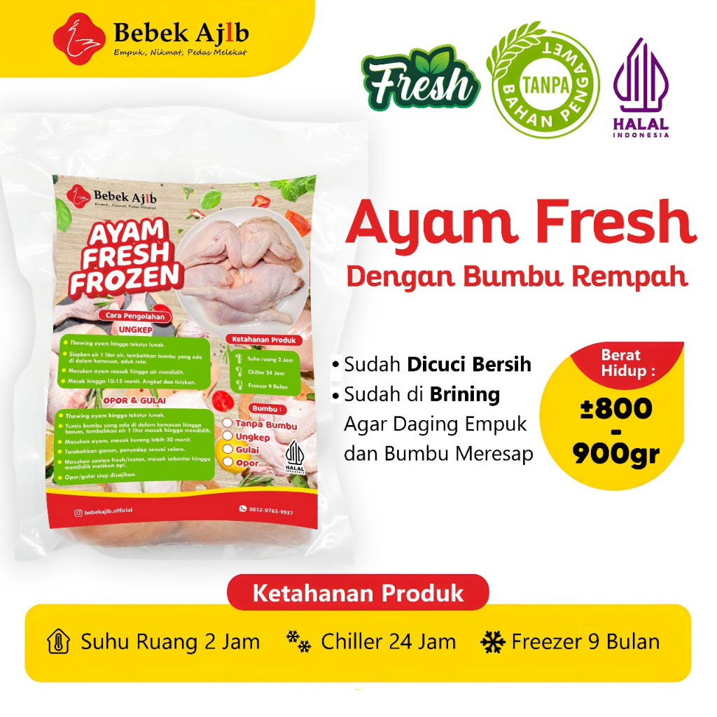 

Ayam Potong Segar Seekor Utuh