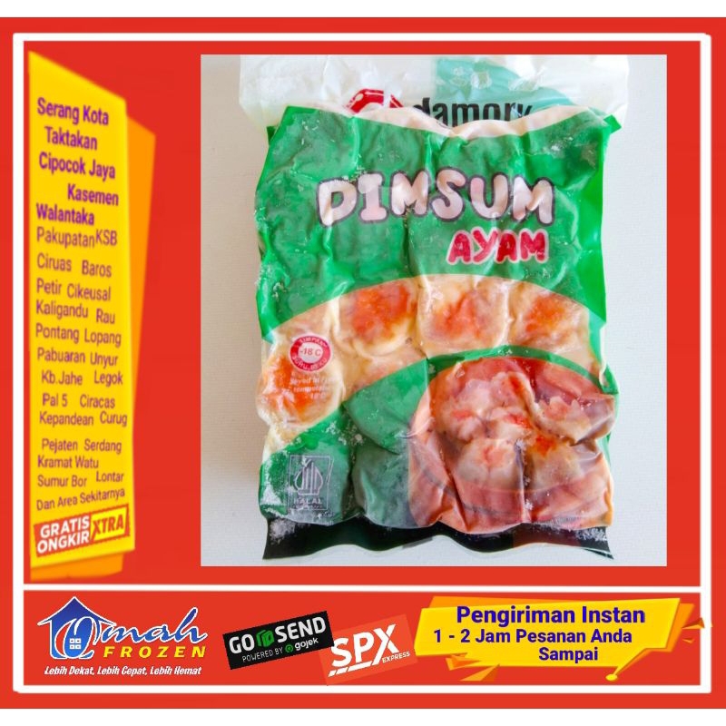 

Dimsum Ayam Damory 500g, 20 pcs, Dimsam, Frozen Serang