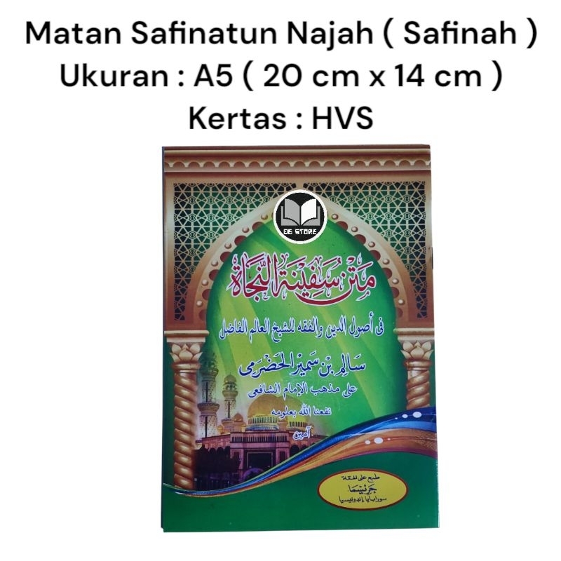Kitab Matan Safinatun najah Renggang Matan safinah safinatunnajah