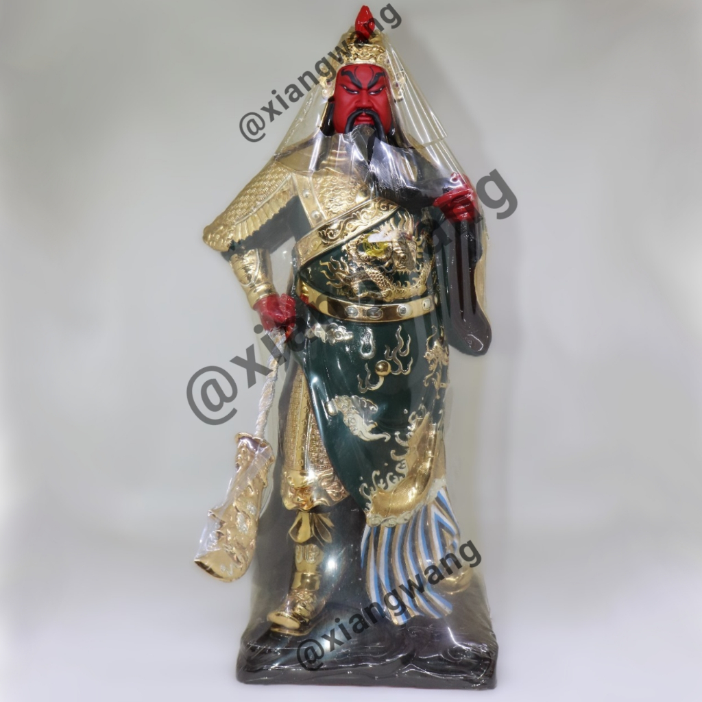 Rupang / Kimsin Guan Gong / Kwan Te Kong / Kwan Di Gong / Kwan Gong