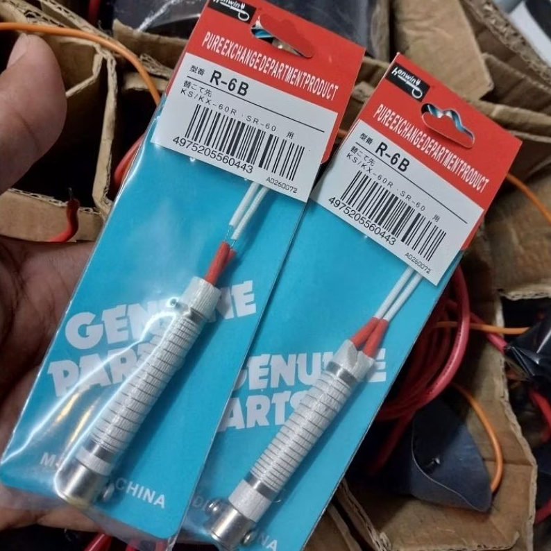 Elemen solder 60Watt