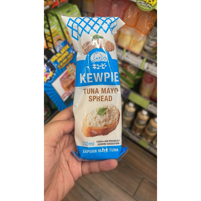 

kwippe tuna spreed,pizza,honey mustard