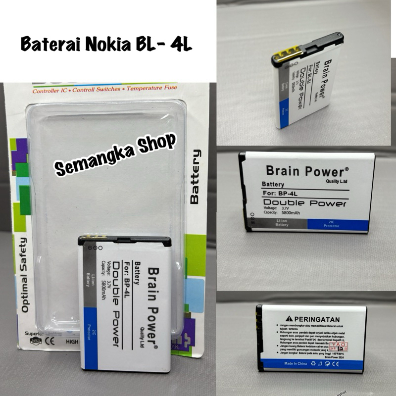 BATERAI BATTERY NOKIA BP4L BP-4L NOKIA E51/E52/E63/E71/E72 DOUBLE POWER BATTERY KUALITAS TERBAIK