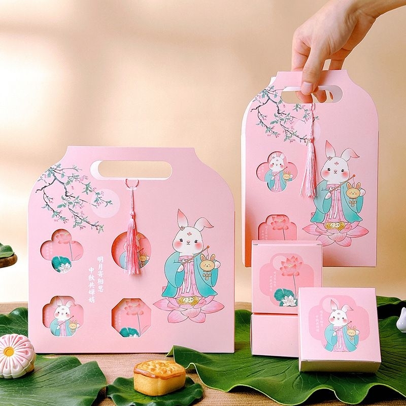 

Premium Tassel Pink box mooncake 100gr box mooncake 125gr box mooncake sekat 4 box mooncake sekat 6 box mooncake kotak 8,5cm dus kue bulan 100gr dus kue bulan 125gr kotak mooncake dus mooncake