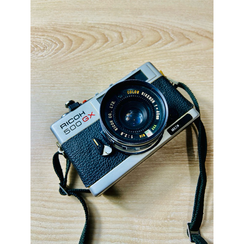 Camera analog Ricoh 500 GX second