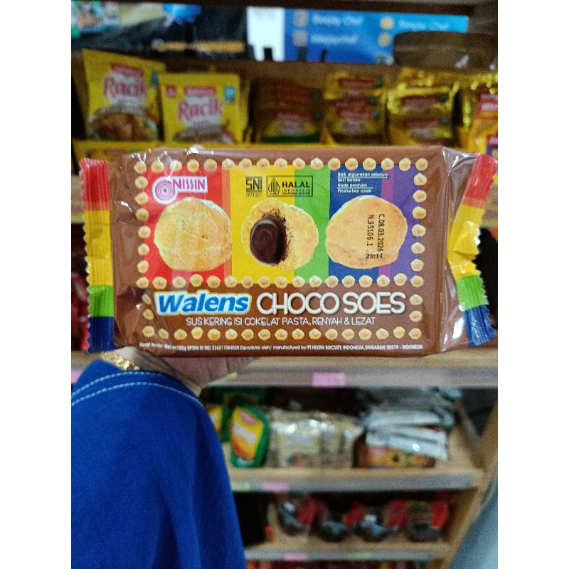 

Nissin walens choco soes