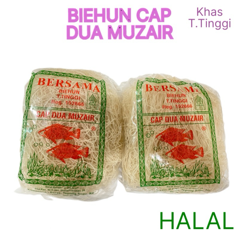 

BIEHUN KHAS MEDAN CAP DUA MUZAIR 300gr | HALAL