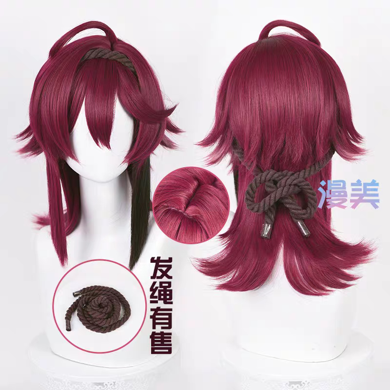 Wig Heizou Manmei