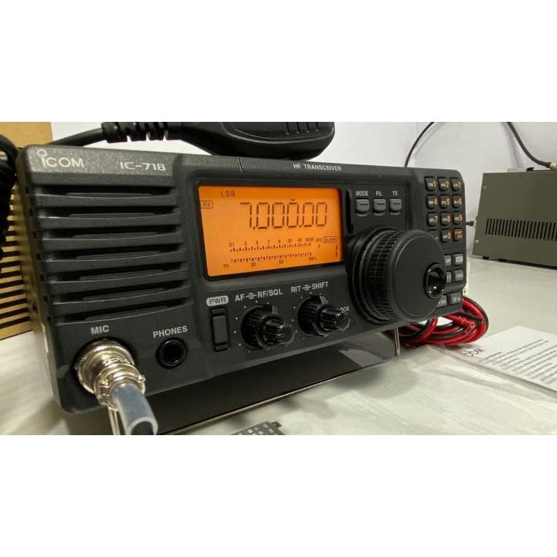 Icom IC-718 Radio HF SSB
