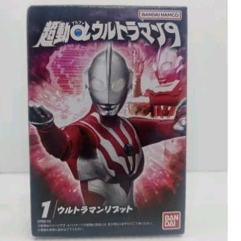 shodo ultraman ribut