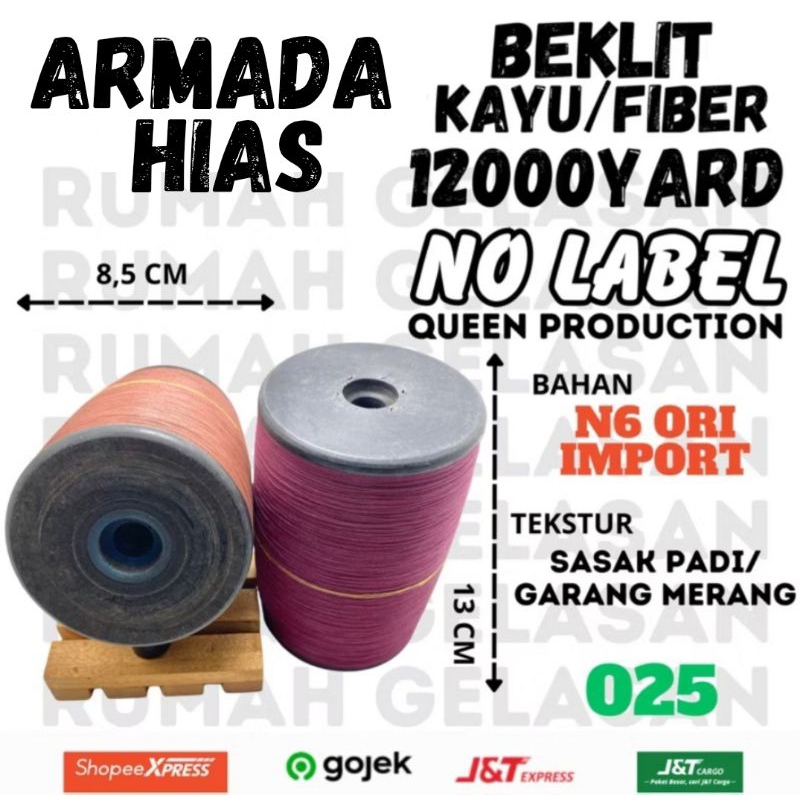 Benang Senar Gelasan Tasi Layangan NO LABEL/NO MEREK 0,25 Klos 12000 Yard