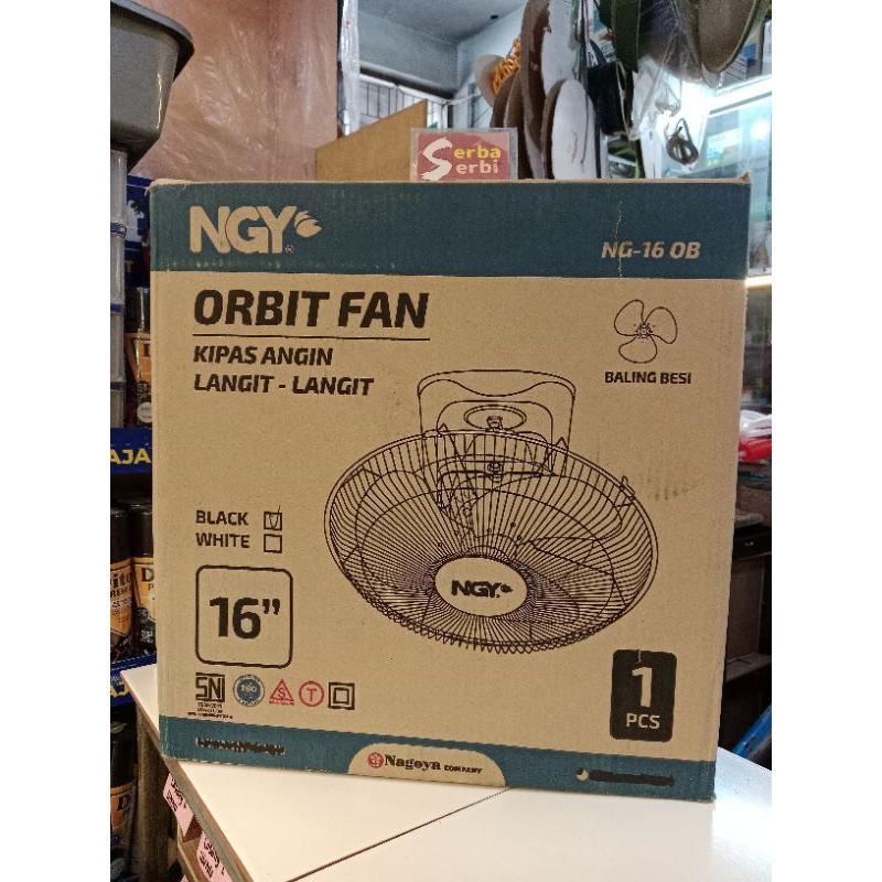 -16" ORBIT FAN-Kipas angin langit plafon