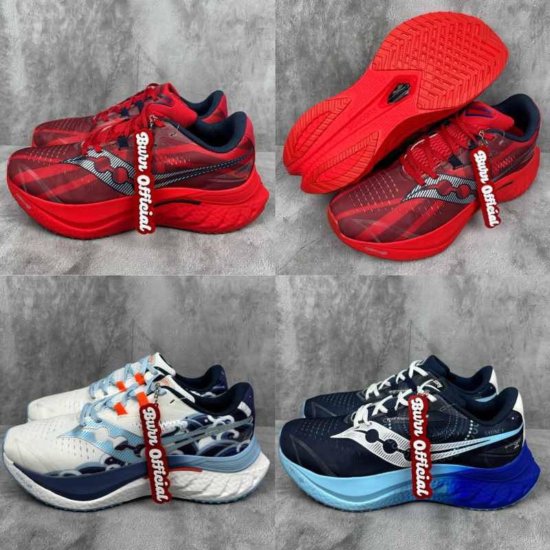 Saucony Endorphin Speed 4 “Dalian City”