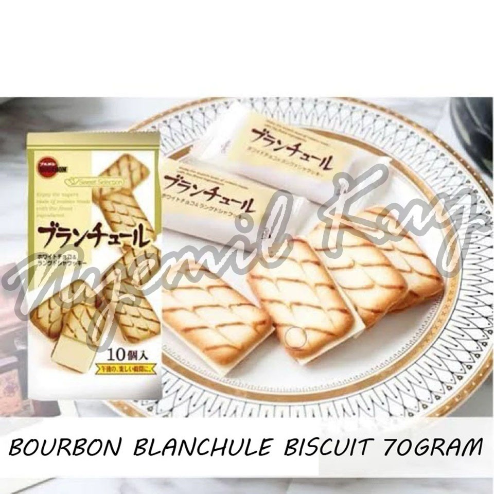 

Bourbon Blanchule Biscuit Japan - Biskuit Blanchule - Biscuit Cookies Jepang 70g
