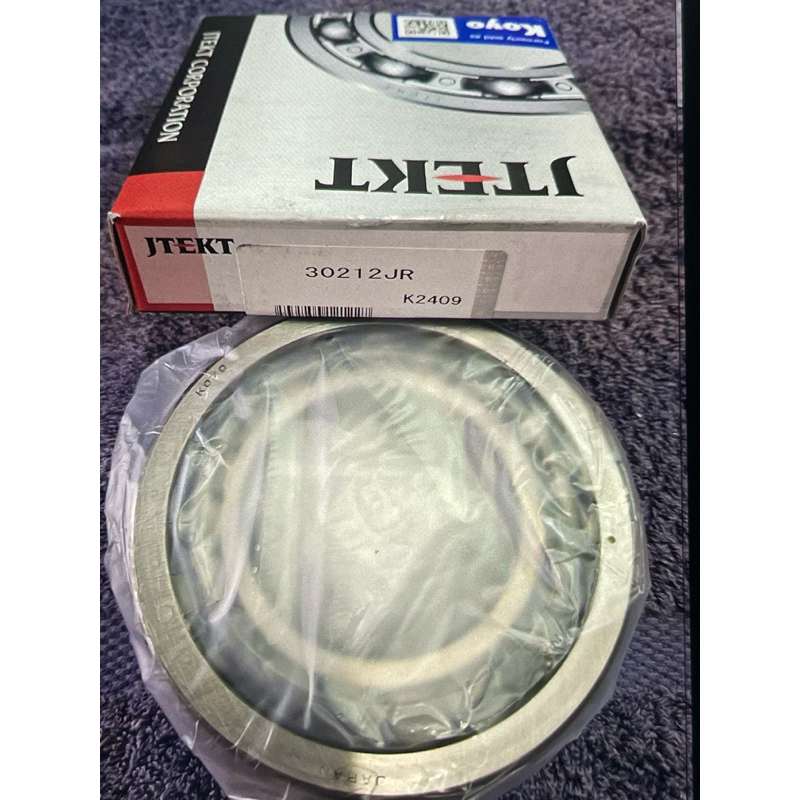 Bearing 30212 KOYO
