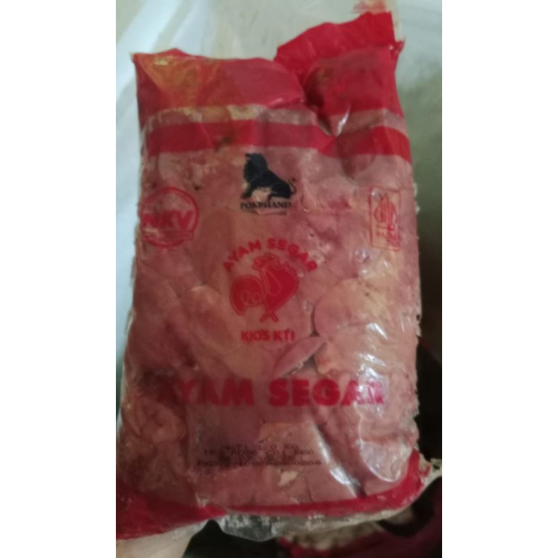 

Hati Ayam 1 KG
