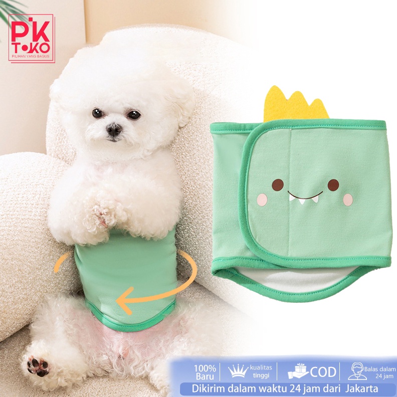 KODE F63C Manner Belt Cute Pet Manner Belt Anjing Jantan Belt Anjing Jantan Celana Anjing Jantan Pee