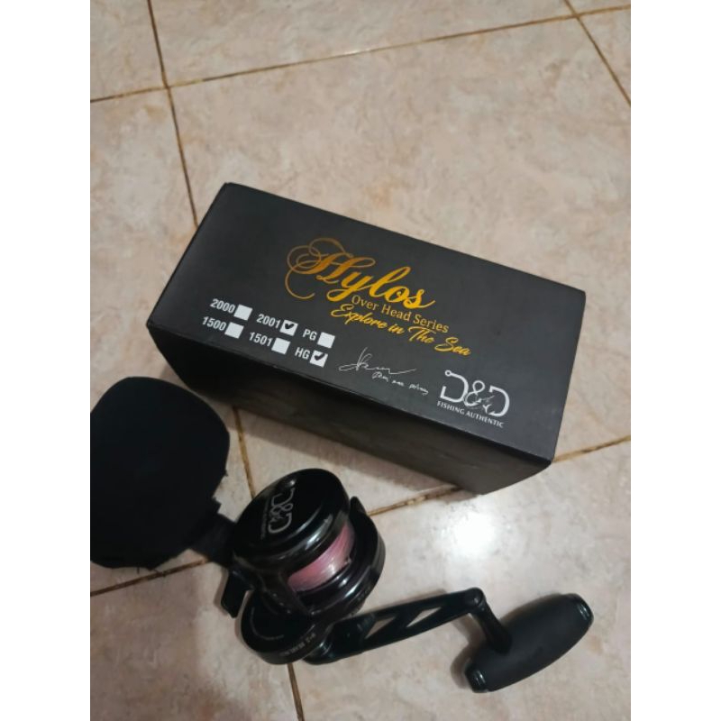 Reel DnD Hylos 2001 HG