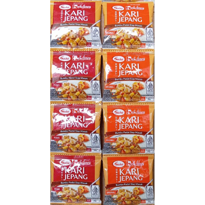 

1 Renceng/12 Sachet Sasa Bumbu Padat Siap Masak Kari Jepang All Varian 20Gr