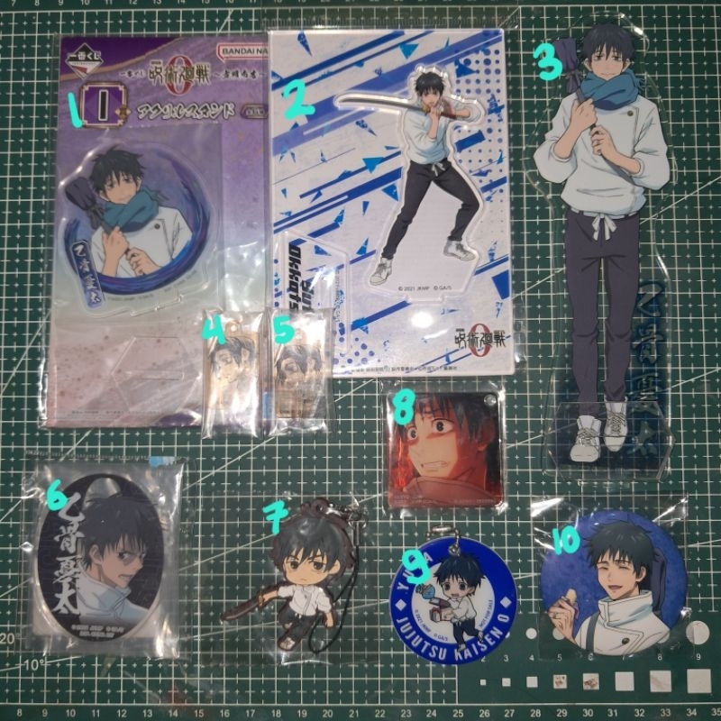 OFFICIAL MERCH YUTA OKKOTSU