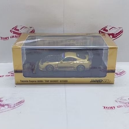 Inno64 Inno 64 Toyota Supra A80 GT300 Top Secret Gold