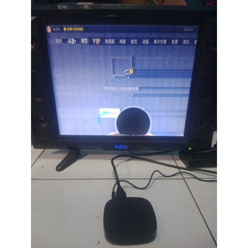 STB ANDROID TV XIOMI MI BOX MDZ-23-AA