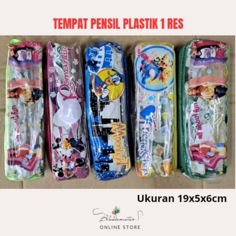 

TEMPAT PENSIL PLASTIK 1 RESLETING GAMBAR ACAK / PENCIL CASE SOUVENIR ULTAH