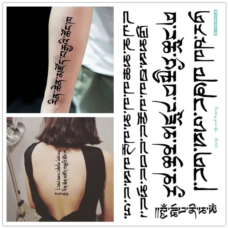 ZARIL TATO Tato Temporer Tato Temporary QC-813 Tulisan arab Thailand Anti Air Tahan 2-4 HARI TATO BA