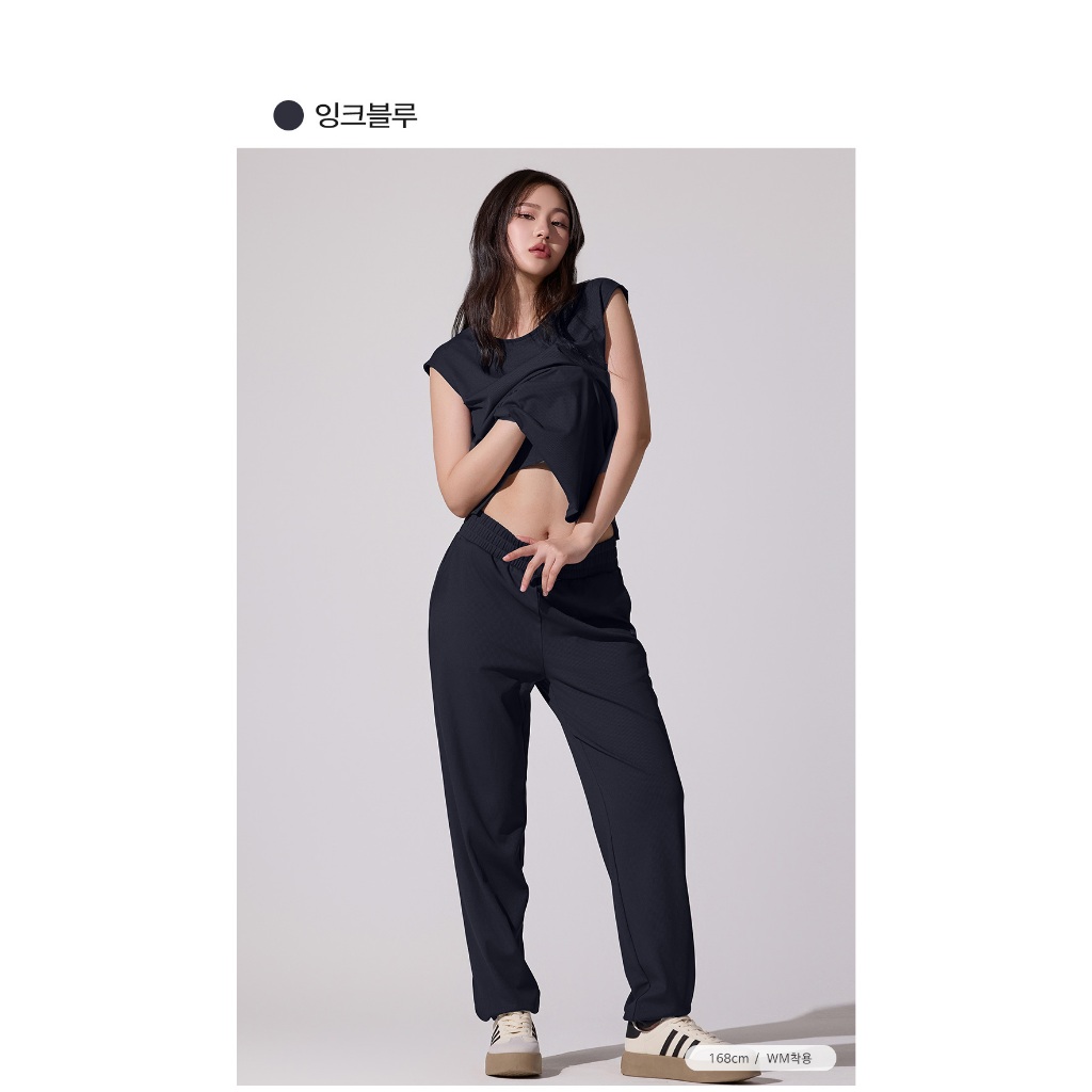 STL Relax Vent Comfort Fit  Ribbed Jogger Pants / Celana Olahraga Jogger Wanita
