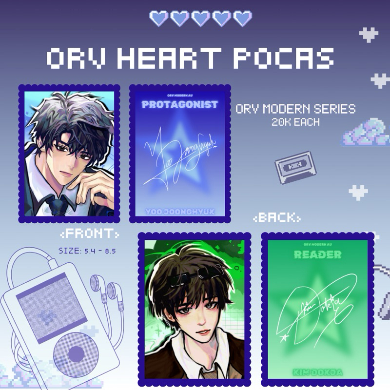 ORV PC photocard Glitter heart laminated kim dokja, yoo joonghyuk