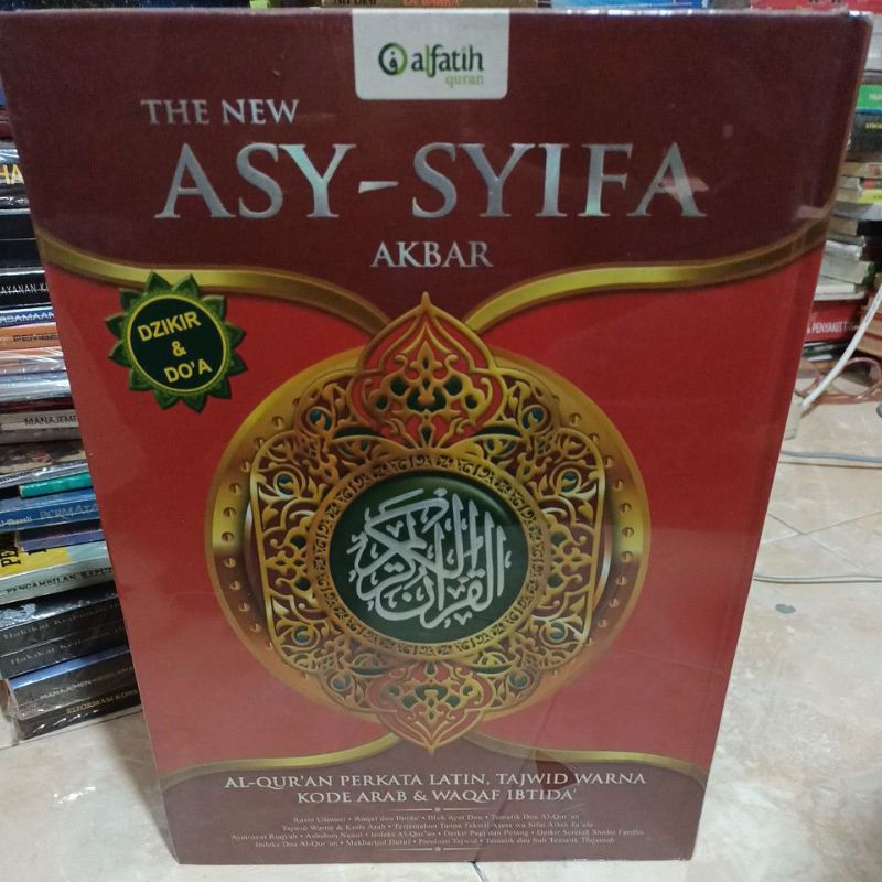 Al-Quran the new asy Syifa Akbar Alquran perkata latin tajwid warna kode arab dan Waqaf Ibtida' UK A