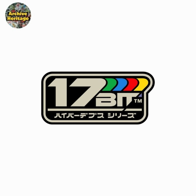 

sticker 17-Bit GungHo video games stiker