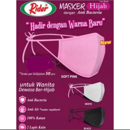 Rider Masker Hijab Anti Bakteri Mix Warna
