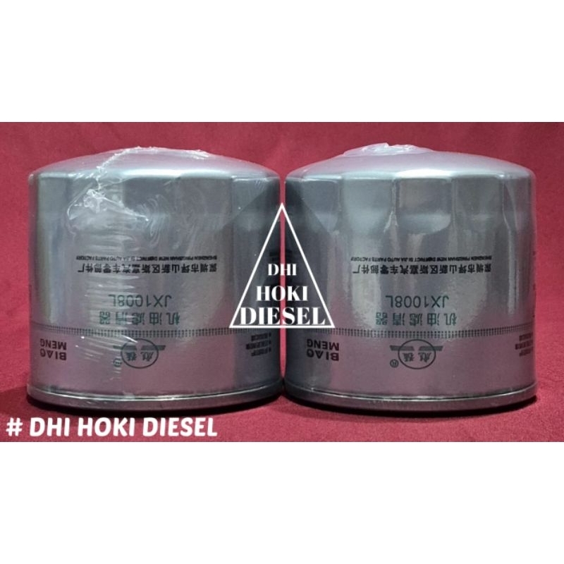 JX1008L / JX 1008L / JX-1008L Oil Filter