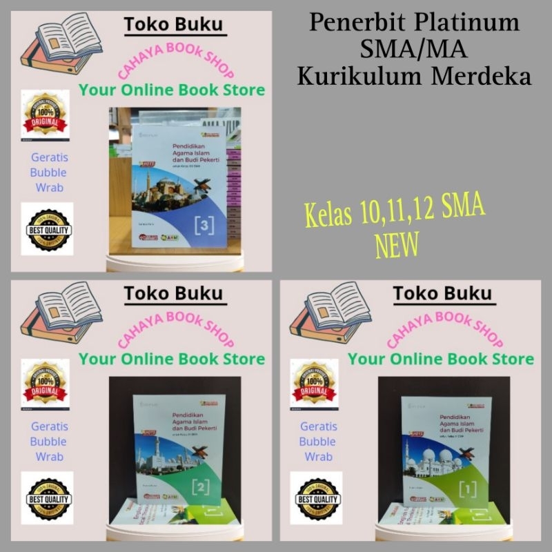BUKI PAI ( PENDIDIKAN AGAMA ISLAM) KELAS 10,11,12 SMA  Kurikukum Merdeka Platinum