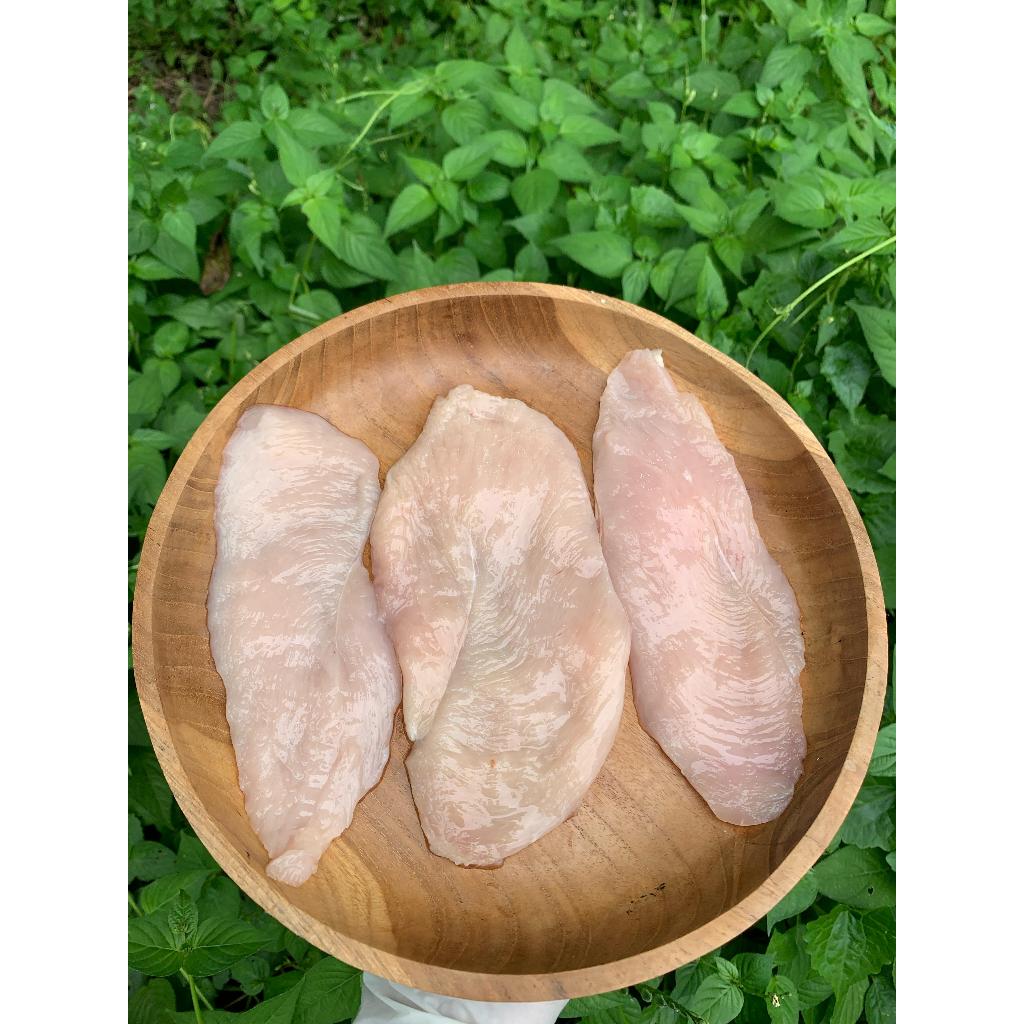

Boneless Dada Ayam Slice Negeri