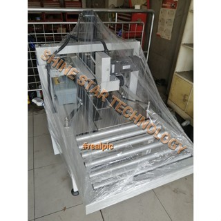 WIRAPAX Mesin Lakban Karton Carton Sealer Machine FXJ-6050 WIRAPAX