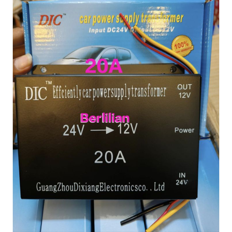 Car Power Supply DC 24V to 12V 20 Amper / DC Step Down 24V ke 12V 20A