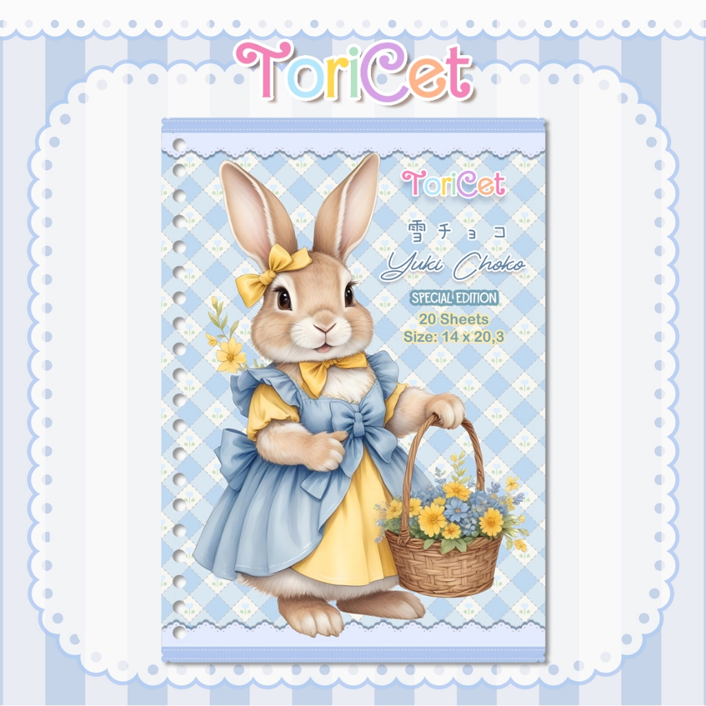 

Loose Leaf / Kertas Binder A5 Toricet - Yuki Choco (BLUE)