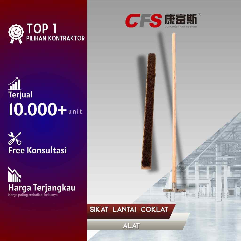 SAPU LANTAI||SIKAT LANTAI PANJANG||SIKAT LANTAI PANJANG GAGANG