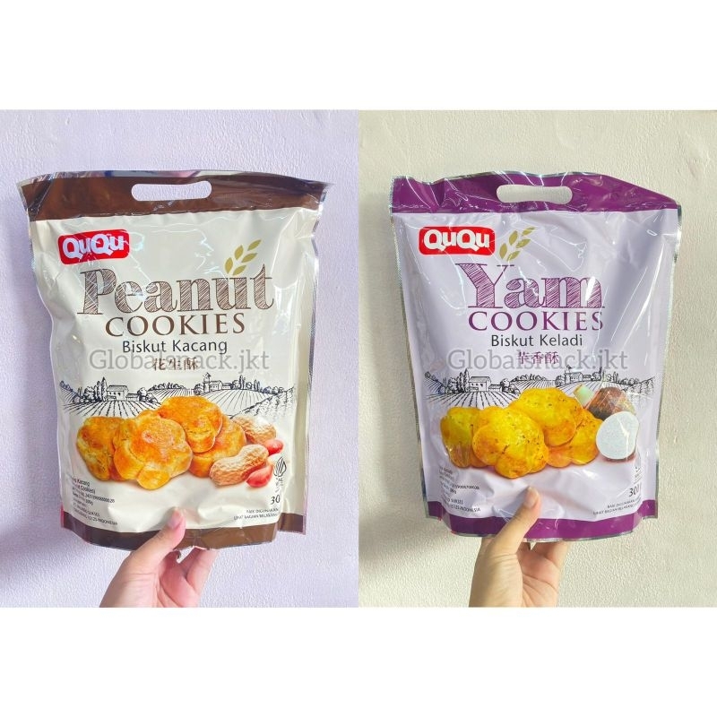 

QUQU PEANUT COOKIES BISCUIT KACANG / QUQUYAM COOKIES BISKUIT KELADI - MALAYSIA
