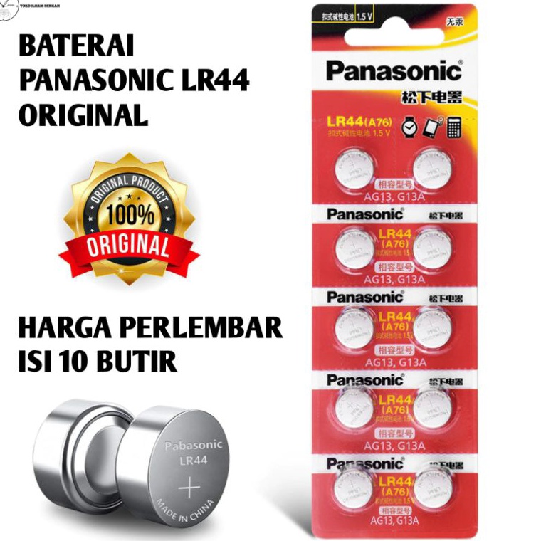 Baterai LR44 AG13 LR1154 Panasonic Original Perlembar KODE P7H9
