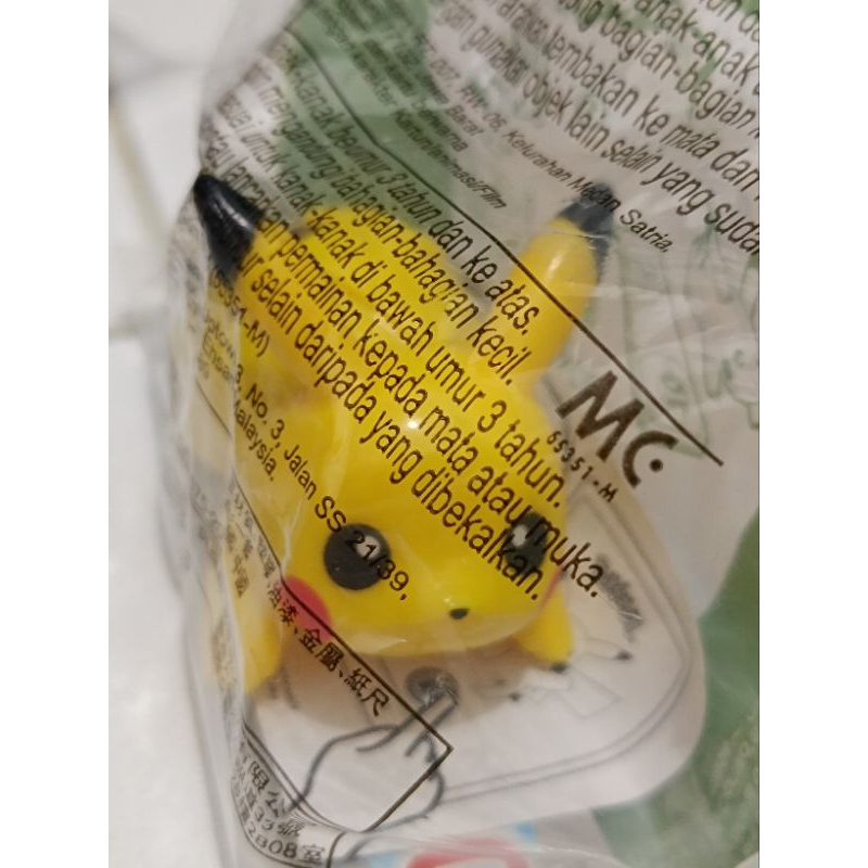 Pikachu Sprint Mcd