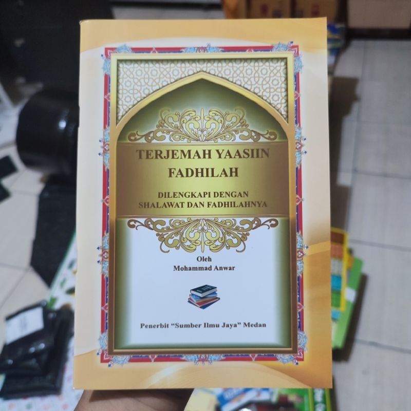 Terjemah Yasin Fadhilah - Yasin Fadilah A5