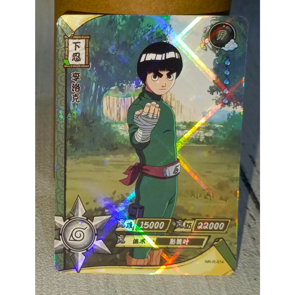 Kartu Foil Naruto Original Kayou Naruto Album 2