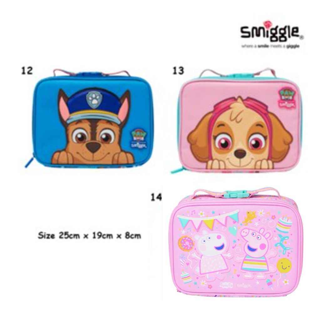 LUNCHBOX SMIGGLE / KOTAK BEKAL SMIGGLE STYLIN - 100% ORIGINAL